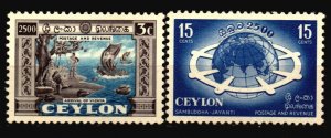 Ceylon Unused Hinged Scott 332 -333