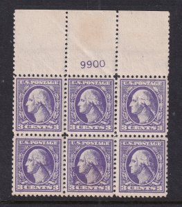 1918 Washington 3c Sc 530 MNH original gum, Type IV, Inking Error (X8