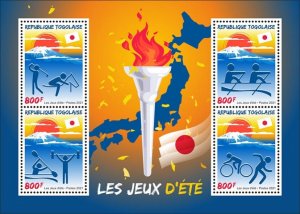 TOGO - 2021 - Summer Olympics - Perf 4v Sheet - Mint Never Hinged