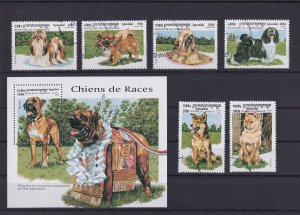 SA10 Cambodia 1999 Dogs used minisheet + stamps