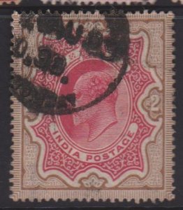 India Sc#71 Used