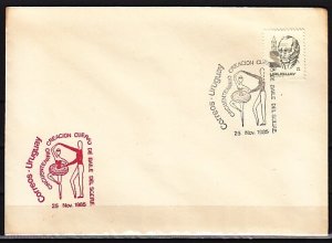 Uruguay, 1982 issue. 25/NOV/85. Ballet cancel on a cachet cover. ^