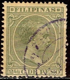 Philippines; 1892: Sc. # 150: Used Single Stamp