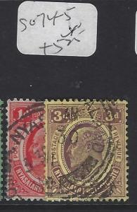 NYASALAND   (P2909B)   KE   1D-3D   SG 74-5   VFU