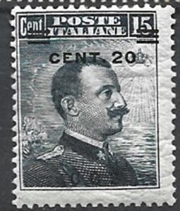 COLLECTION LOT 22012 ITALY OFFICES IN COO #11 MH 1916 CV+$19