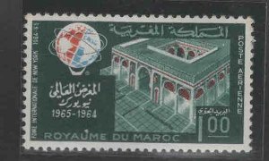 Morocco Scott C12 MNH** New York World's Fair Airmail