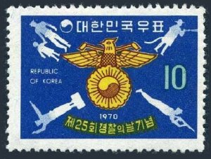 Korea South 733,MNH.Michel 737. The 25th Policeman's Day,1970.