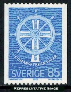 Sweden Scott 1171 Mint never hinged.