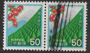 Japan #1408 used pair. Reforestation Campaign 1980.