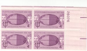 Scott # 1112 - 4c Red Purple - Atlantic Cable Issue - plate block of 4 - MNH