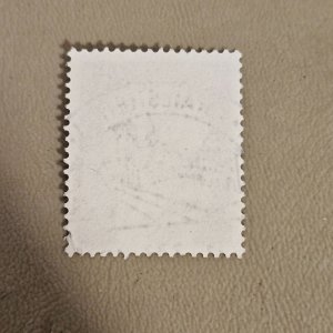 Germany Scott #1029 Used 2023 SCV $0.25