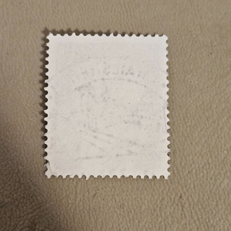 Germany Scott #1029 Used 2023 SCV $0.25