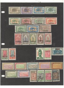 CAMEROON COLLECTION, MINT/USED