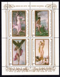 Cuba 3240a (3237-40) MNH 1990 Art Treasures Sheet of 4 Very Fine