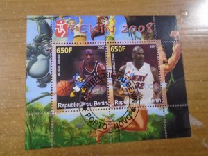 Benin  Sp0rts / Basketball  used