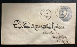 1894 Calle Ceylon Postal Stationery cover 