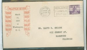 United States #767   (Fdc)