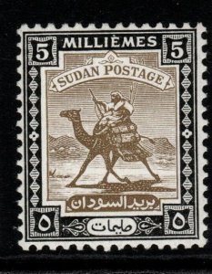 SUDAN SG100w 1948 5m OLIVE-BROWN & BLACK WMK INVERTED MNH