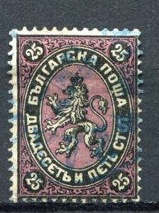 Bulgaria  1881 Mi 10 Sc 10 used CV 120 euro 4486