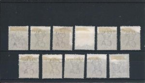 BARBADOS 1892-1903 SET OF ELEVEN OVERPRINTED SPECIMEN MM SG 105s/115s CAT £275