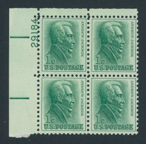 US 1209 Andrew Jackson; Mint NH; Plate Block 29184 -- See details and scans