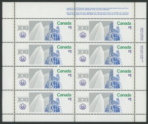 Canada 687 - 1 Dollar Olympic Sites - XF Mint nh pane of 8