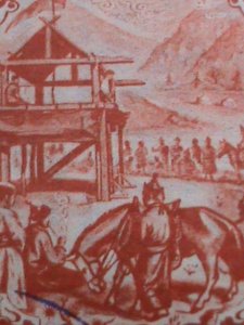 ​TANNU TUVA-1936 SC#89b- SOLDIERS USED -VERY FINE- VERY HARD TO FIND