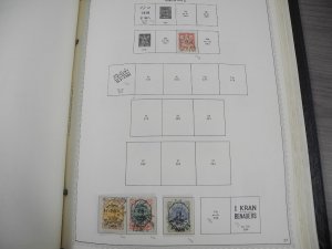 PERSIA, Fantastic Stamp Collection mounted/partially glued in a Minkus