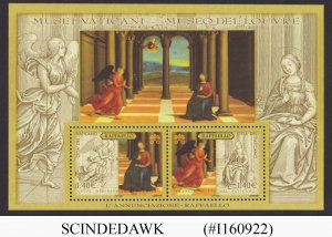 VATICAN CITY - 2005 GREAT MUSEUMS OF THE WORLD - MIN. SHEET MINT NH