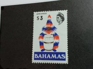 Bahamas Scott  #443 Mint Hinged