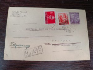 Yugoslavia 1950 Serbia, uprated 3 din. postal stationery, Loco Beograd
