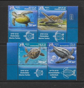 ISRAEL #2096a-d TURTLES MNH