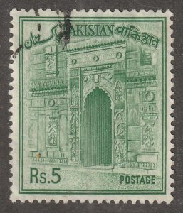 Pakistan, stamp, Scott#144,  Used, Hinged, 5rs,   Green, Gardens