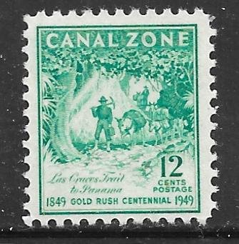 Canal Zone 144: 12c Las Cruces Trail, single, MNH, VF