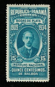 Panama 1934, The 25th Anniversary of National Institute, MNH, 15c (ТS-182)