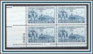 US Plate Block #1007 A.A.A. MNH