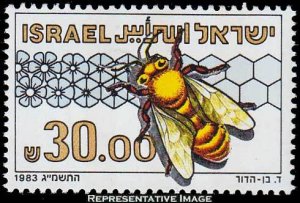 Israel Scott 833 Mint never hinged.