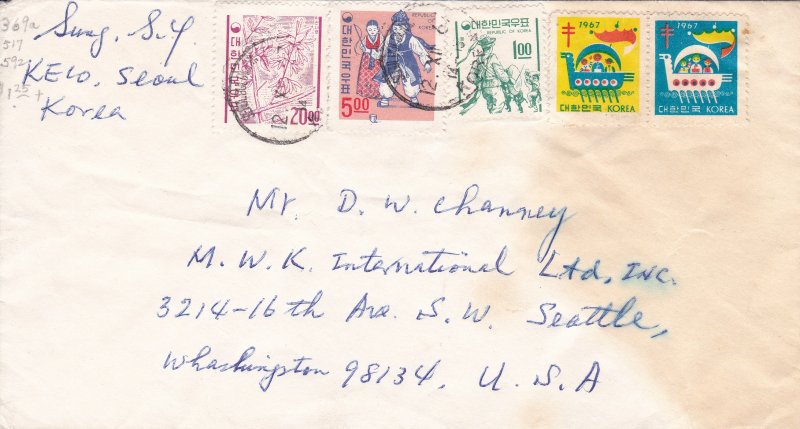 South Korea Commercial Cover with two TB seals, Stained