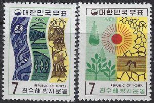 South Korea 657-58 MNH 1969 set (102)(ad3930)