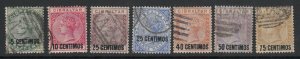 Gibraltar, Sc 22-28 (SG 15-21), used (40c small thin)