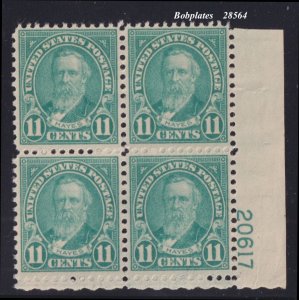 BOBPLATES #692 Hayes Rotary Lower Right Plate Block 20617 VF MintNH SCV=$25