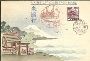 Japan: Karl Lewis Hand Painted: 14 sen Definitive FDC 1938 (hs669)
