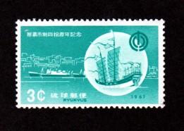 Ryukyus # 89 Mint x!