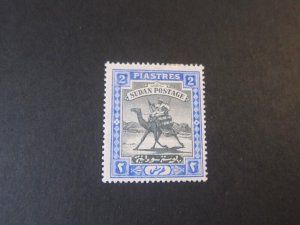 Sudan 1898 Sc 14 MH