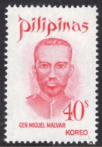 PHILIPPINES SCOTT 1136