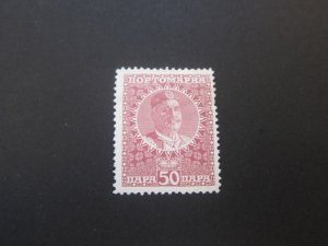 Montenegro 1913 Sc 3J26 MH