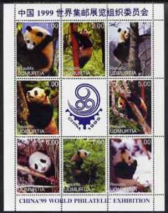 Udmurtia Republic 1999 Pandas perf sheetlet containing 8 ...