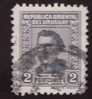 Uruguay Scott 660 Used stamp margin tear at left