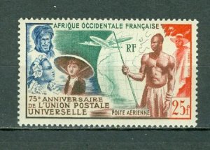 FRENCH WEST AFRICA 1949  UPU #C15  MNH...$12.00