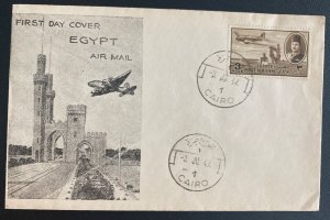 1947 Cairo Egypt First Day cover FDC Egyptian Airmail